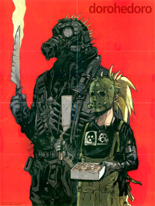 neiru2013:DOROHEDORO POSTERS