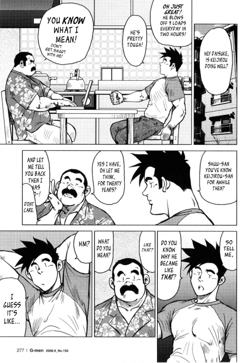 yay4bara:  Seizoh Ebisubashi - Kagura Dance - Chapter 2Part 1/3