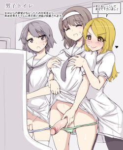 futa2you:  Another great artist who makes