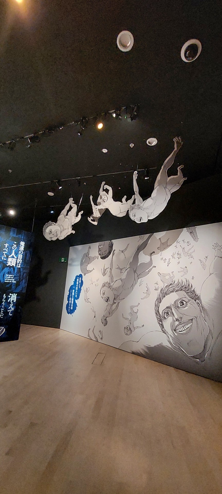 Attack On Titan Exhibition, Singapore, 2022