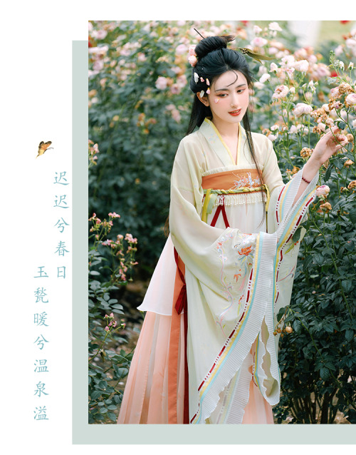 chinese hanfu by 昭华赋