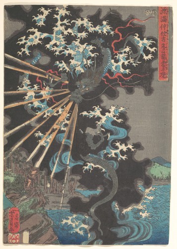 met-asian: by Utagawa Yoshikazu, Metropolitan Museum of Art: Asian ArtGift of the Estate of Samuel I