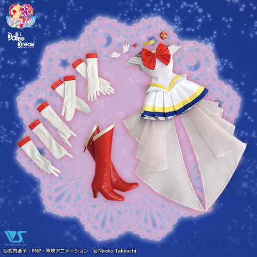 sailor moon merchandisedollfie dream sister: sailor moon transformation set