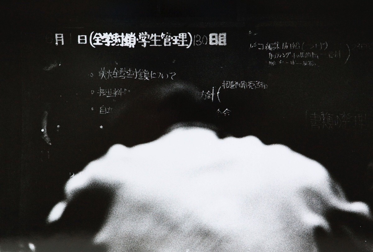 fearorlust:  