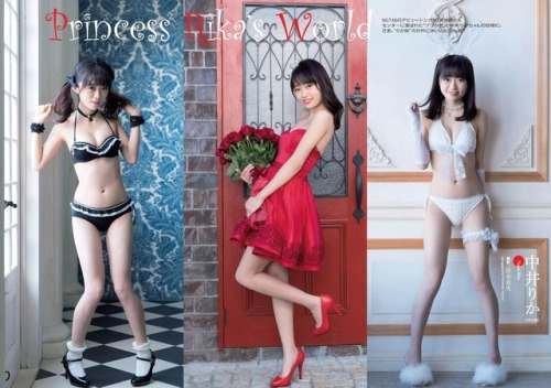 Rika Nakai