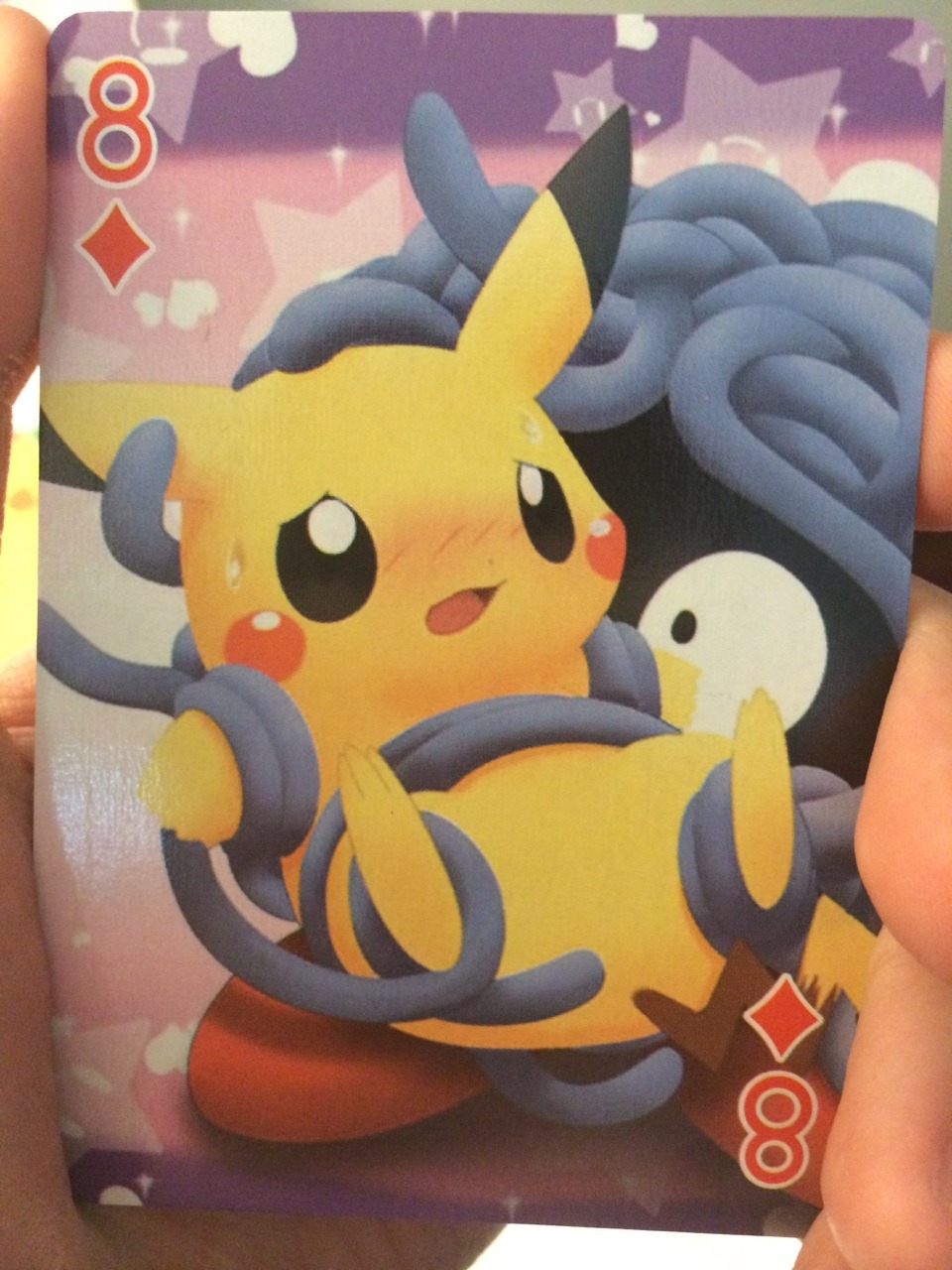 yonoa:  yonoa:  naotas    please god  for anyone that missed it this is what was in a pack of pokemon playing cards my dad got me for christmas 