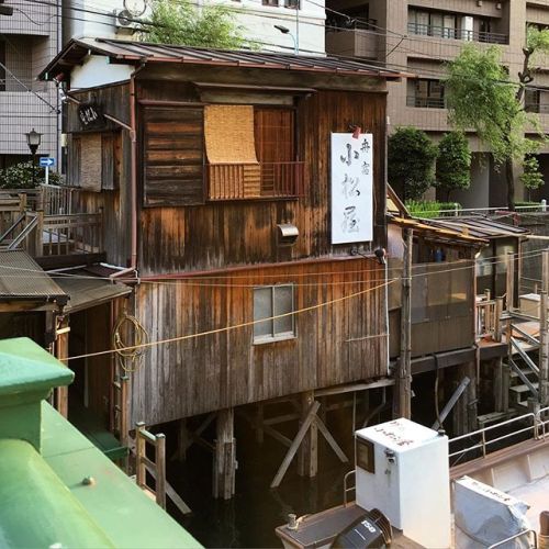 柳橋　舟宿　小松屋
