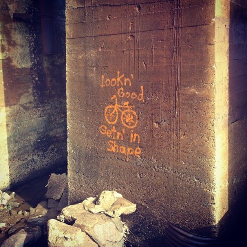 Motivational #graffiti. #rva (at Pipeline)