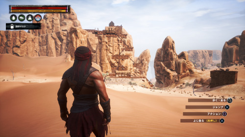 Conan Outcasts 80 だいさんきょてん Pve Karasu No Zaregoto Conan Outcasts 80 だいさんきょてん Pve Karasu No Zaregoto