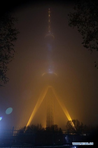 evilbuildingsblog:  Tashkent Tower, Uzbekistan.