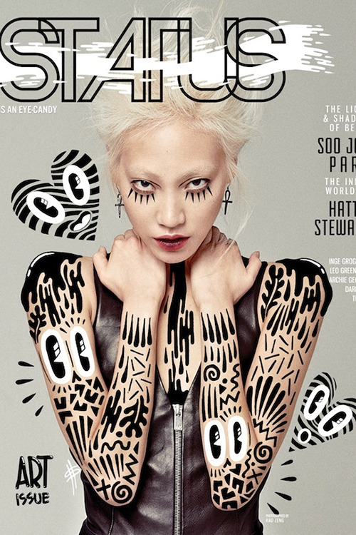 Soo Joo for Status Magazine February 2014