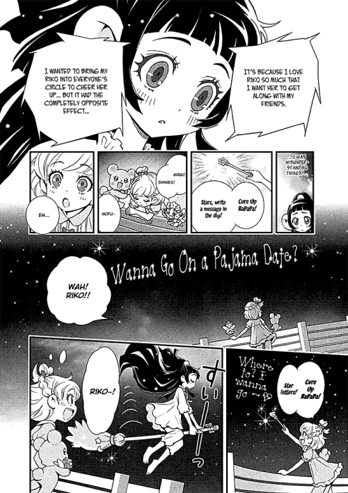       mahō tsukai pretty cure  :  chapter 5