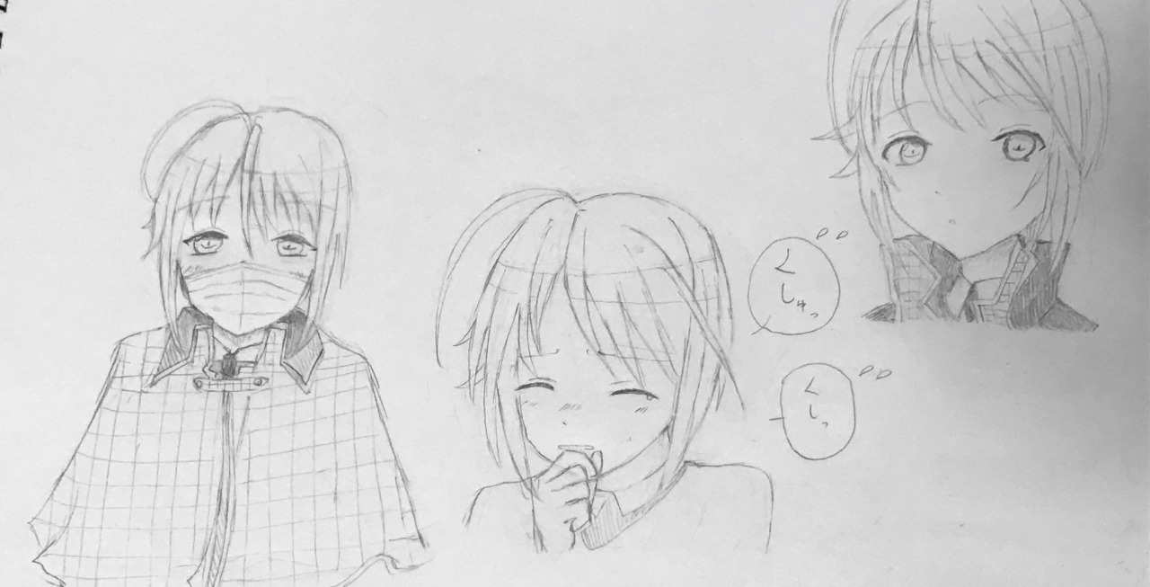 辺里唯世 Tumblr Posts Tumbral Com 辺里唯世 Tumblr Posts Tumbral Com