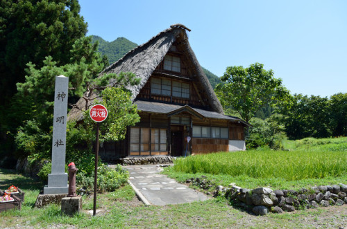 世界遺産　五箇山菅沼合掌造り集落