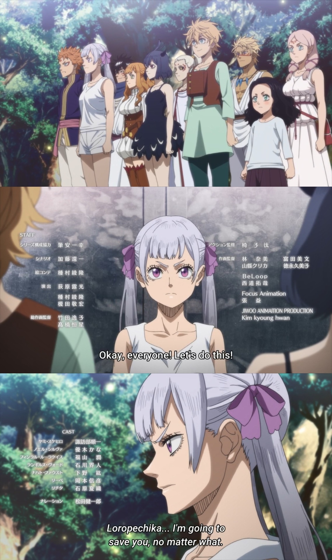Anime Daisuki Go Go Go Anime Daisuki Go Go Go