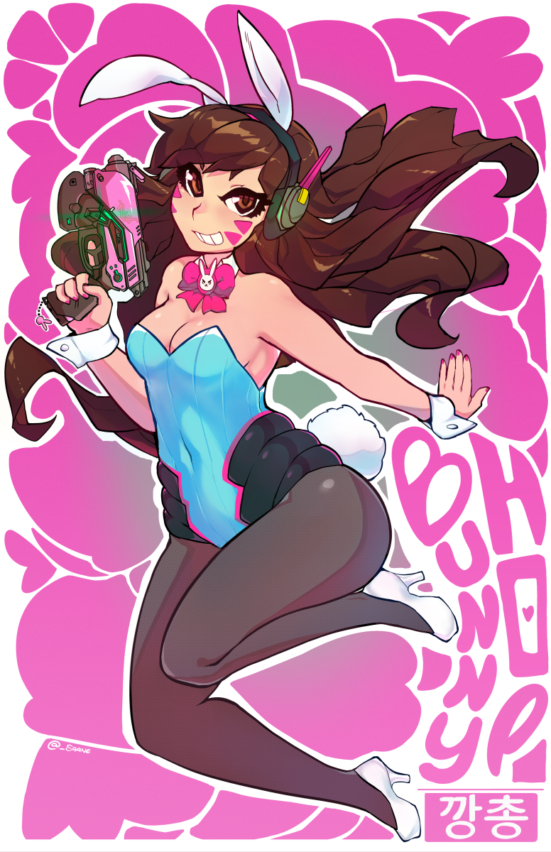 saane:Bunny Hop~! 