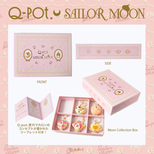 sailor moon merchandiseSailor Heart Charm Misanga Sailor Heart Accessory Case &lt;Sailor Moon&am