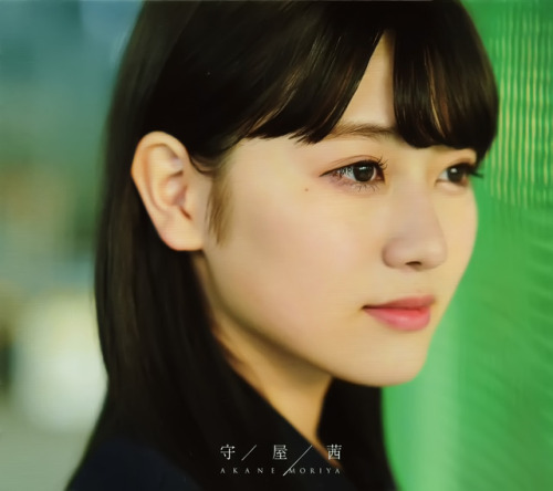 Keyakizaka46 1st Album - Masshirona Mono wa Yogoshitaku Naru Type-B