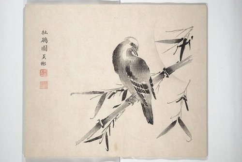 By Nakabayashi Chikuto (1776-1853)