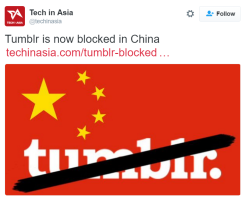 gudeboy:  thefeelofavideogame:  fingers crossed for ‘everywhere else’ soon  i know OP wants to make a joke about it but this is actually a real problem in china where they will censor and hide everything from their people that will give even a slight