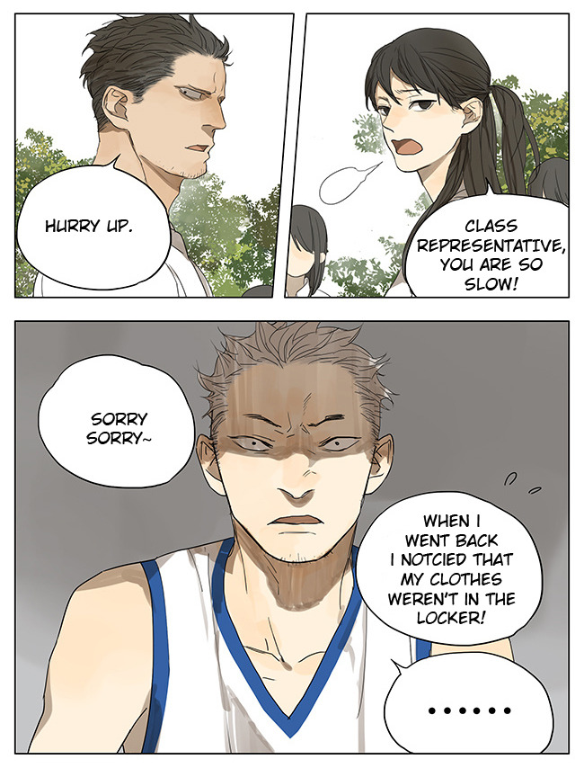 Update from Tan Jiu “basketball court”, translated by Yaoi-BLCD. Their Story