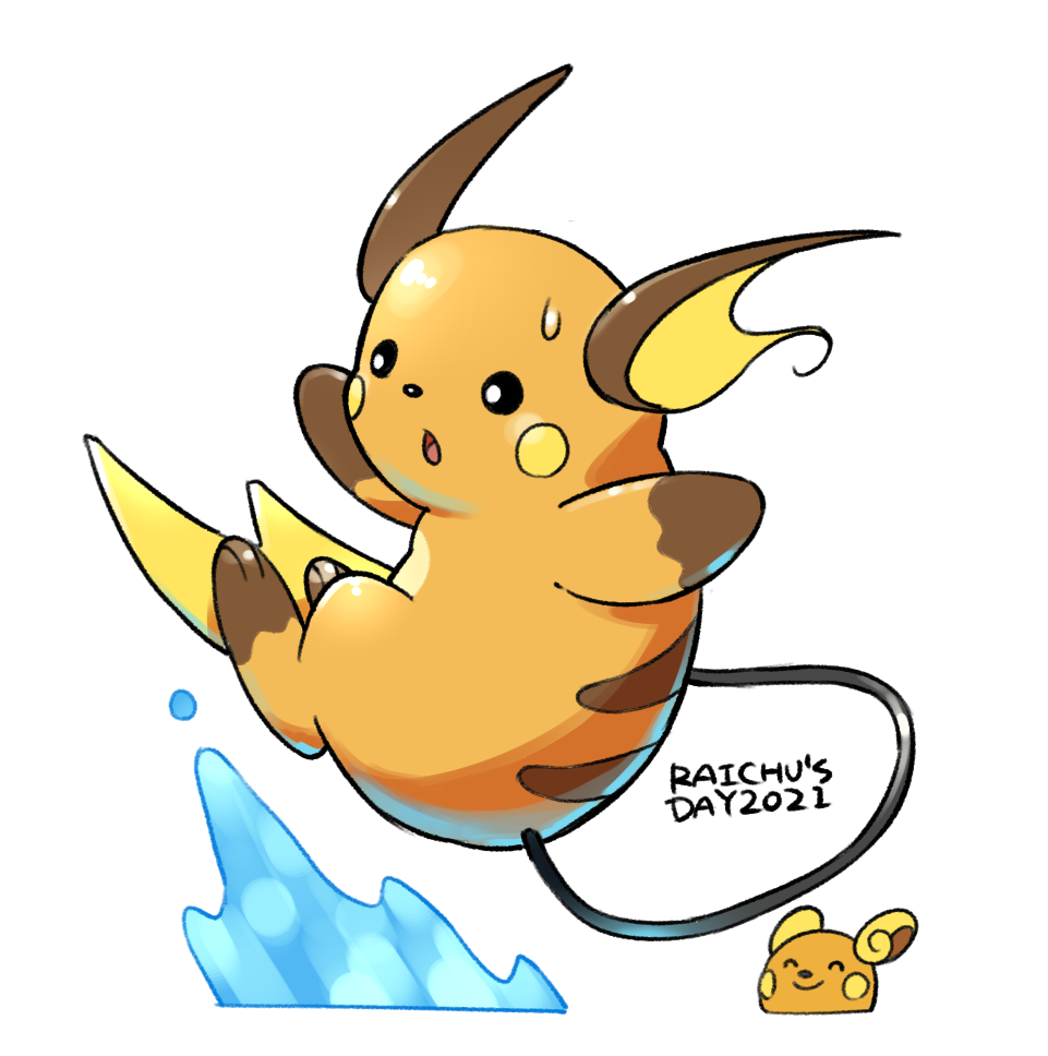 ライチュウ Explore Tumblr Posts And Blogs Tumgir ライチュウ Explore Tumblr Posts And Blogs Tumgir