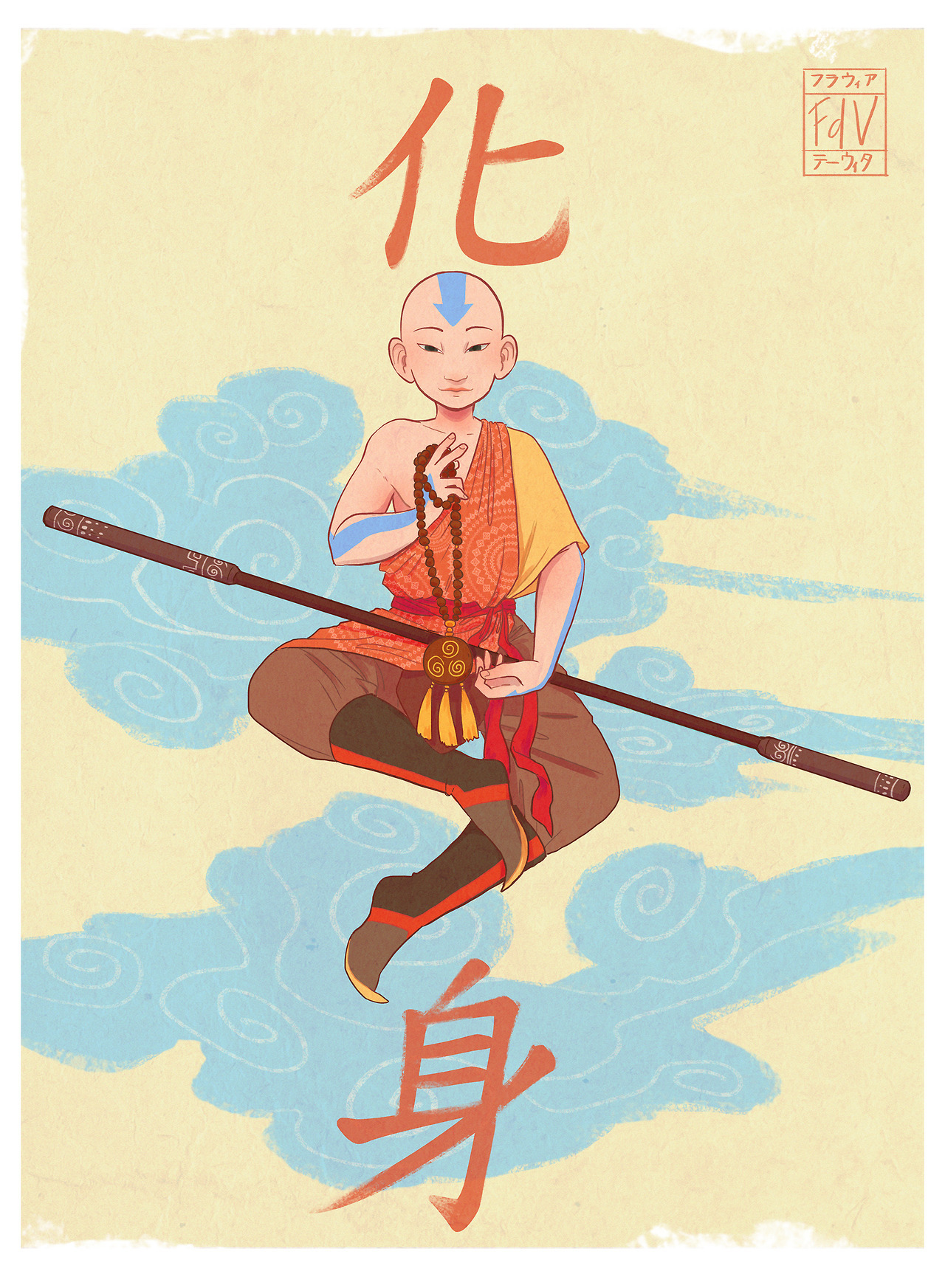fdevitart: Between a kanji and another (those who study japanese at the “L'Orientale”