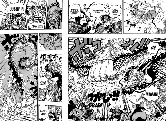 Hito Hito no Mi modèle Nika : explications et suite ? - OnePieceThéorie