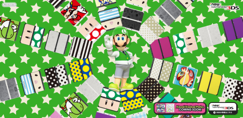 nightshadezero:  Nintendo’s New 3DS Faceplate site is my favorite thing right now. 