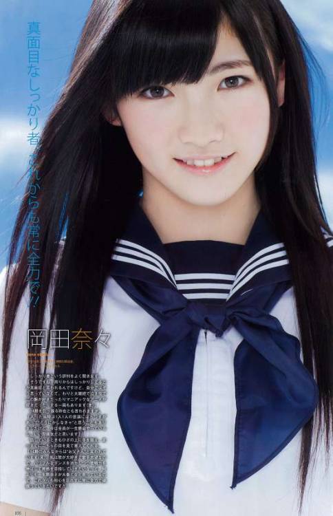 himuralight:  AKB48：14期研究生：岡田奈々 