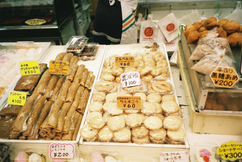 xxoooxo:Okinawa sweets by (motty)