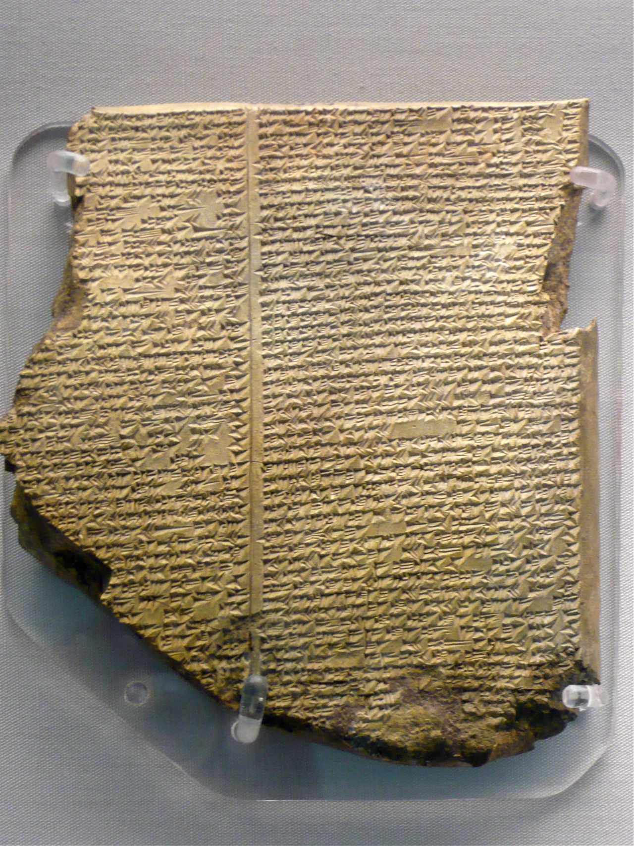 The most famous cuneiform tablet from Mesopotamia
The Flood Tablet, relating part of the Epic of Gilgamesh, From Nineveh, northern Iraq, Neo-Assyrian, 7th century BC.
“ The Assyrian King Ashurbanipal (reigned 669-631 BC) collected a library of...