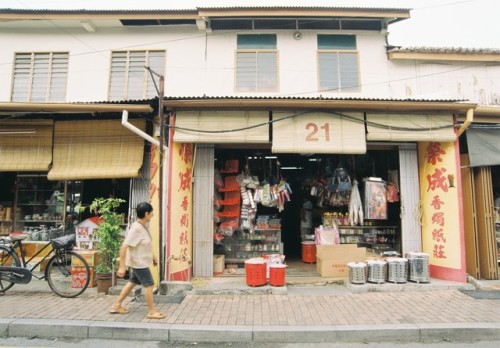 chupanhdao:Malacca 2014. Malacca