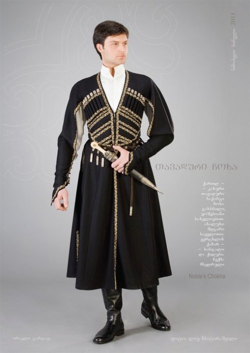 writersblockbuster: Samoseli Pirveli (meaning “first garment”) is a shop that specializes in traditional Georgian clothes, which differ according to the “strata and regions of Georgia” (source). One style of garment is called a “chokha” and