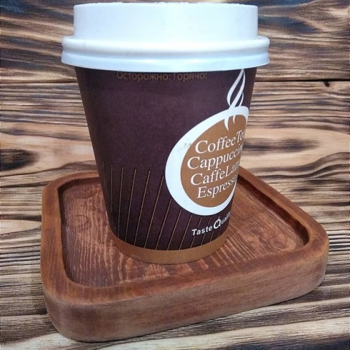 #standforcoffee #wood #woodworking #handmade #klsplus #coffetime #coffee #moscow #goodday https://w