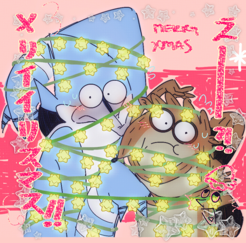 Christmas Banner I Gifted Myself For Christmas Ajamwksjzjaj Since Im Not Getting Any Gifts This Year