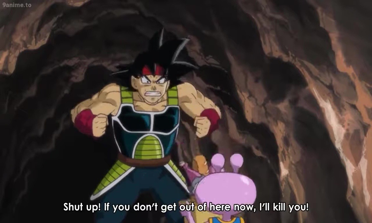 DUHRAGON BALL — Episode of Bardock (2011)