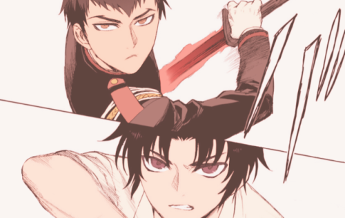                                              Guren vs. Kureto ║ Chapter 25 