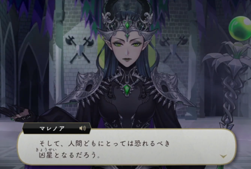 Meleanor Is Trying To Fry Lilia With Lightning WHILE He's Holding Egglleus Omg. SEBEK'S CRYING FOR DEAR