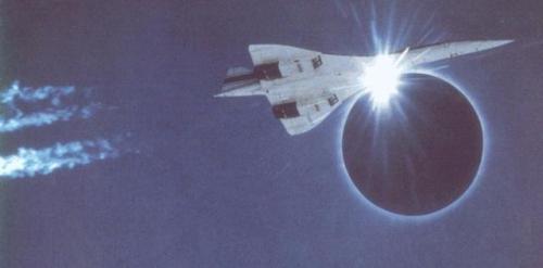 Longest solar Eclipse Ever ViewedOn 30 June 1973, a Solar Eclipse occurred which lasted 7 minutes an