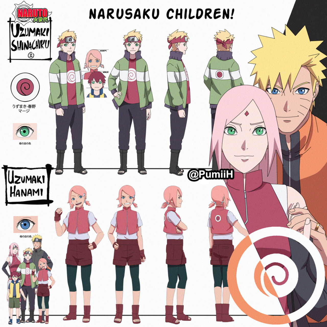 Uzumaki childs NaruSaku  Narusaku, Naruto cute, Kid naruto