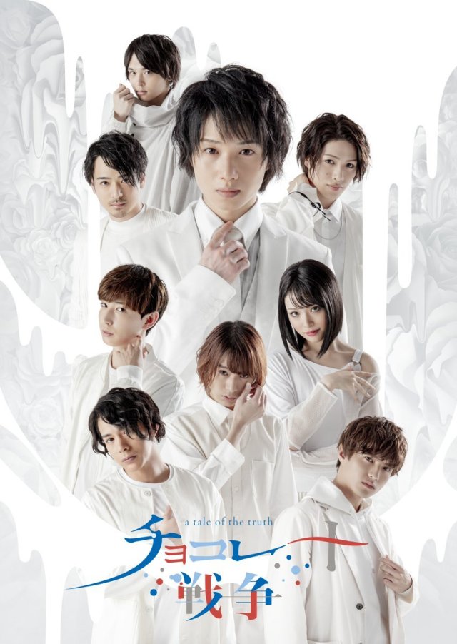 真田俊平tumblr Posts Tumbral Com 真田俊平tumblr Posts Tumbral Com