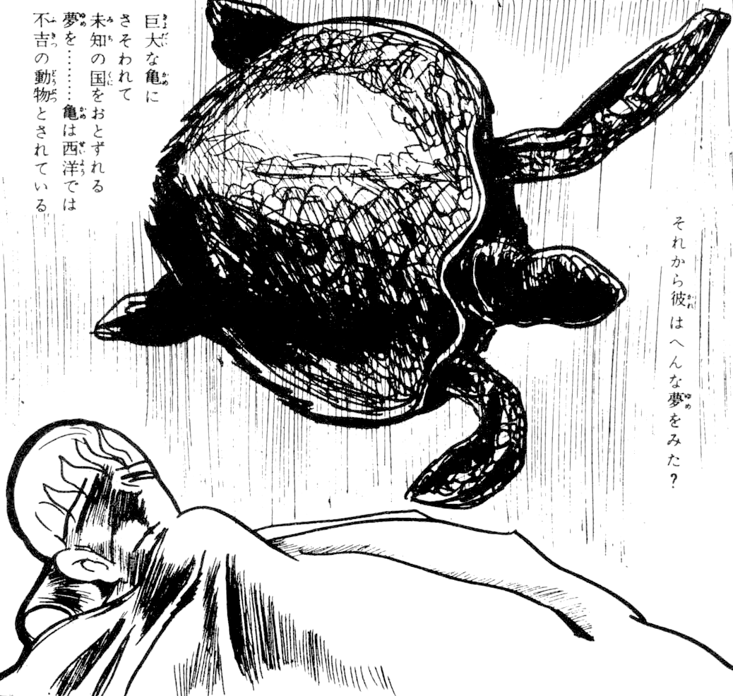 怪談人間時計 Explore Tumblr Posts And Blogs Tumgir 怪談人間時計 Explore Tumblr Posts And Blogs Tumgir