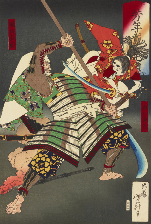 thekimonogallery: Ushiwakamaru fights against the thief Kumasaka Chohan, an artwork by Yoshitoshi Ts