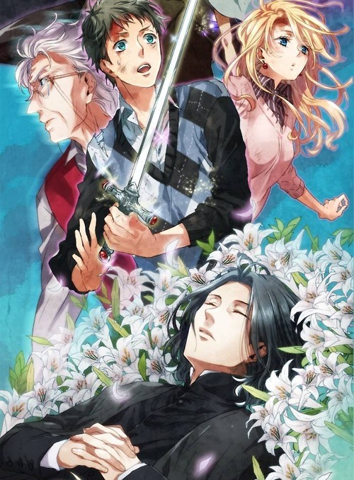 1926. If Harry Potter Was An Anime.