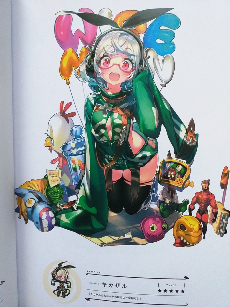 Artbooks Last Period Official Character Art Works Part