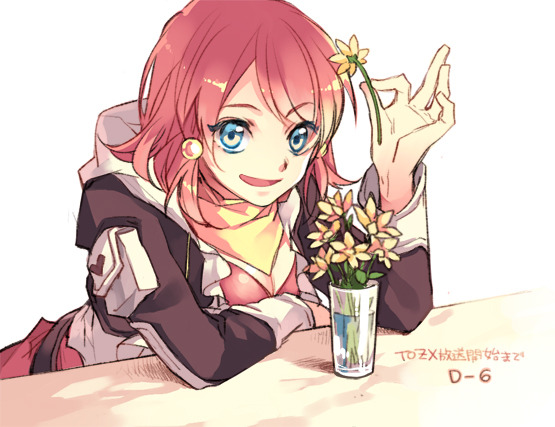mekoo-san:  Art by:  にんじん  ※Permission to upload this was given by the