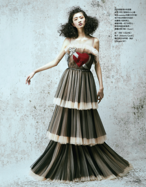 I-Hua - Vogue Taiwan March 2017Photos - Emily Soto with model I-HuaStylist - Lex Robinson Hair - Jea