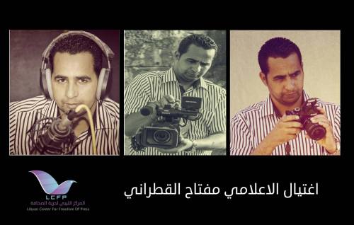 committeetoprotectjournalists:Libyan journalist shot dead in Benghazi TV officeMuftah al-Qatrani, 33