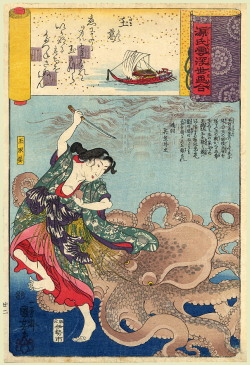 astromonster:  Artist: Kuniyoshi (Genji) Date: 1845 Size/Format: Oban Tate-e 9.75 by 14.25 inches Description: Chapter number: 22 Chapter name: Tamakazura (玉鬘, Jewel Garland) Scene: The diving girl Tamatori grasping the sacred jewel and brandishing